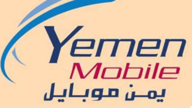 طريقة تفعيل 4g يمن موبايل