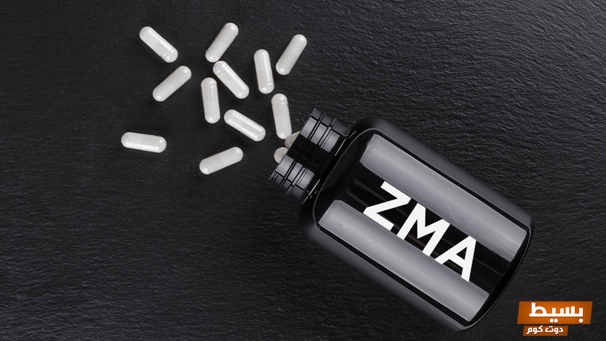 مكونات وفوائد فيتامين ZMA اكتشف الأسرار الصحية وراء هذا المركب الفريد ودوره في تعزيز الأداء والراحة!