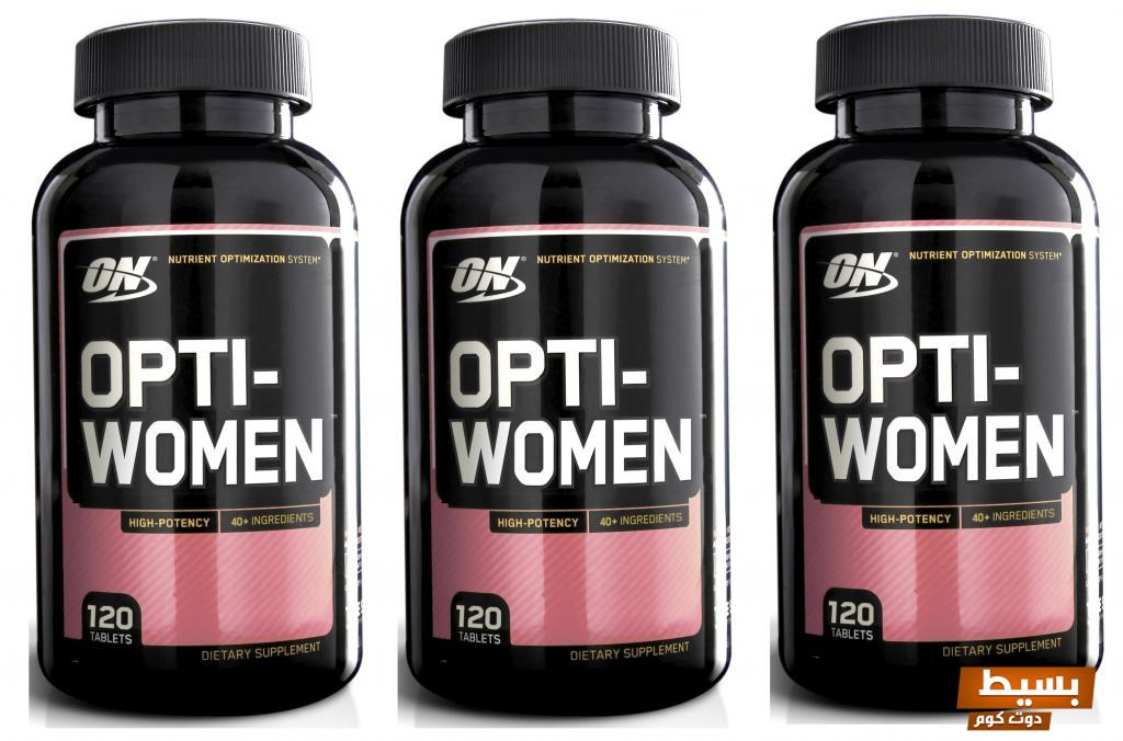 مكونات وفوائد فيتامينات opti-women اكتشف السّر وراء قوة وجمال النساء!