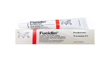 لماذا يستخدم fucidin