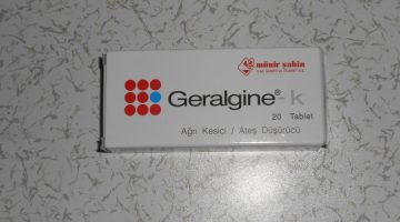 لماذا يستخدم geralgine