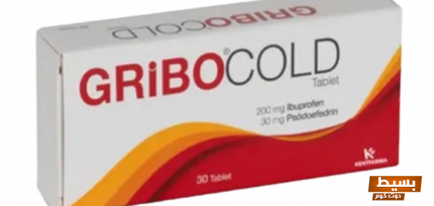 لماذا يستخدم gribo cold اكتشف الأسباب المذهلة وفوائد هذا المنتج الفريد!