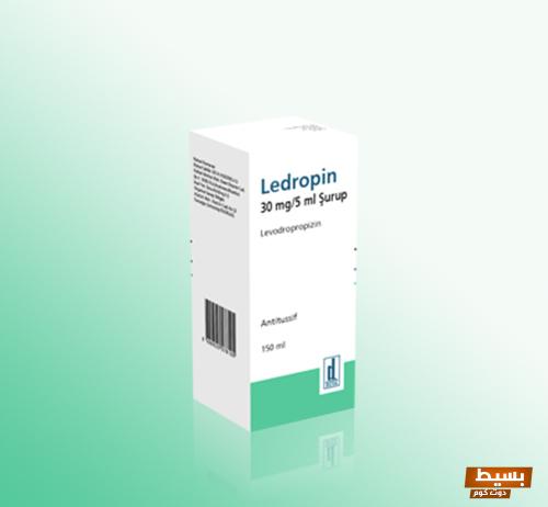 لماذا يستخدم ledropin اكتشف السر وراء فعاليته وفوائده المدهشة للصحة!