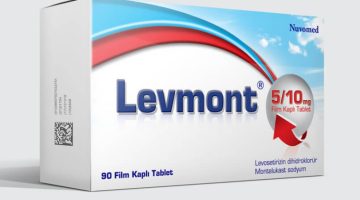 لماذا يستخدم levmont