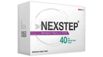 لماذا يستخدم nexstep