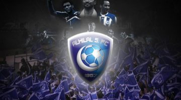 متى سيلعب الهلال 2022