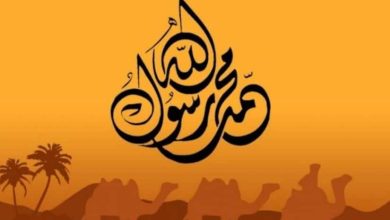 متى ولد النبي2 825x510 1