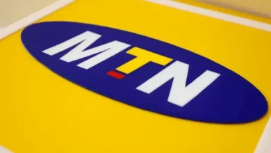 معرفة الأرقام المسجلة باسمي برقم الهوية mtn scaled.webp